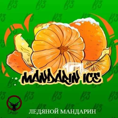 B3 Mandarin ice 250гр МРК