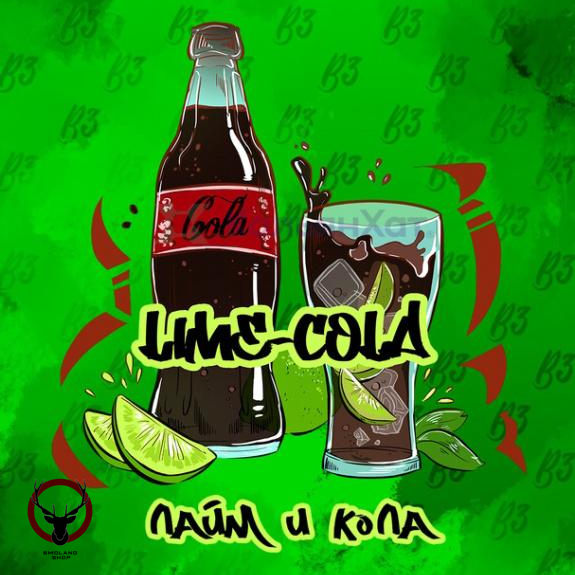 B3 Lime cola 50гр МРК
