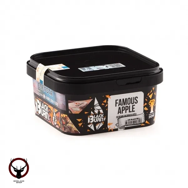 Burn Famous apple 200гр МРК