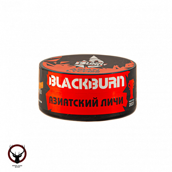 Burn BLACK Asian lychee 25гр МРК