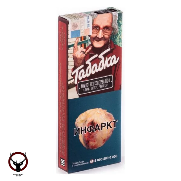 Табак Табабка - Компот без консервантов 50 гр.