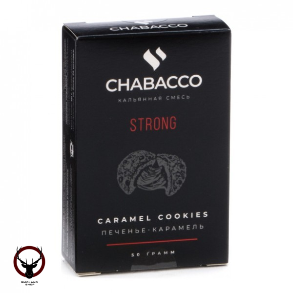 Смесь Chabacco Strong – Caramel Cookies 50 гр.