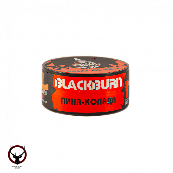 Burn BLACK Pina colada 25гр МРК