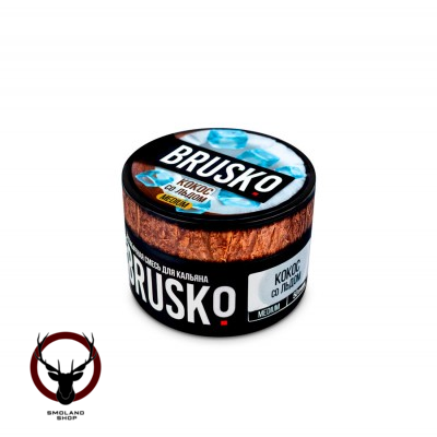 BRUSKO MEDIUM Кокос со льдом 50гр МРК
