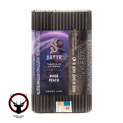 Satyr Moon peach 25 гр МРК