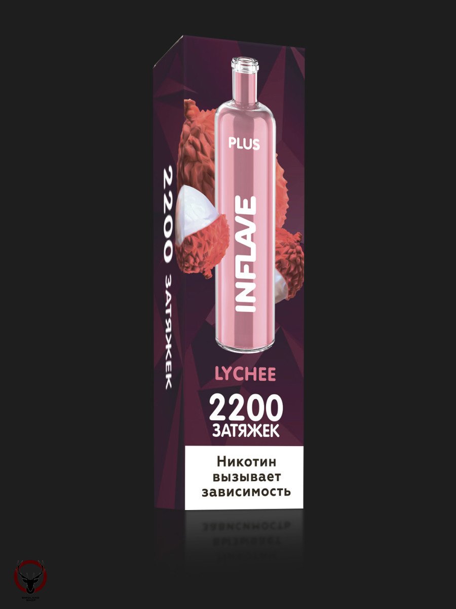 INFLAVE PLUS Личи (2200 затяжек) МРК