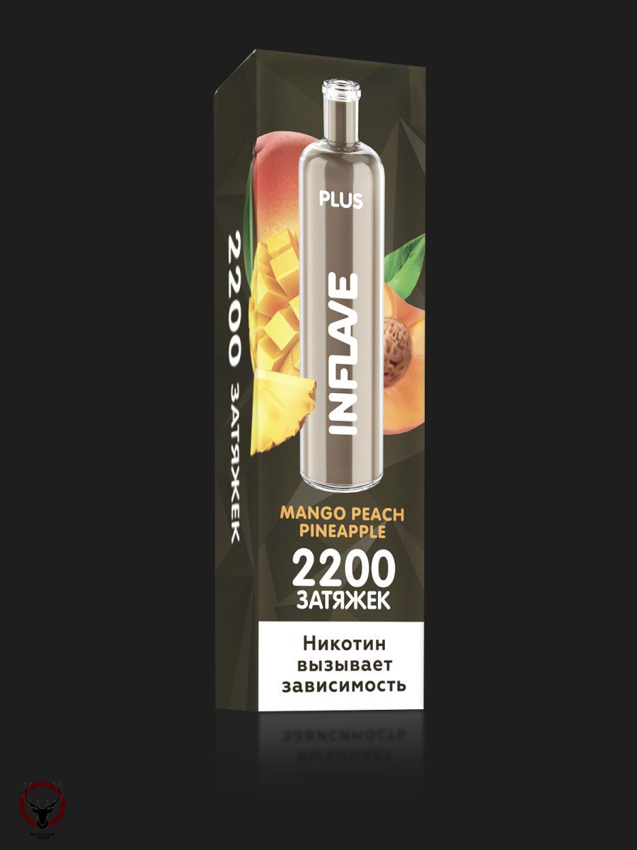 INFLAVE PLUS Манго-Персик-Ананас (2200 затяжек) МРК