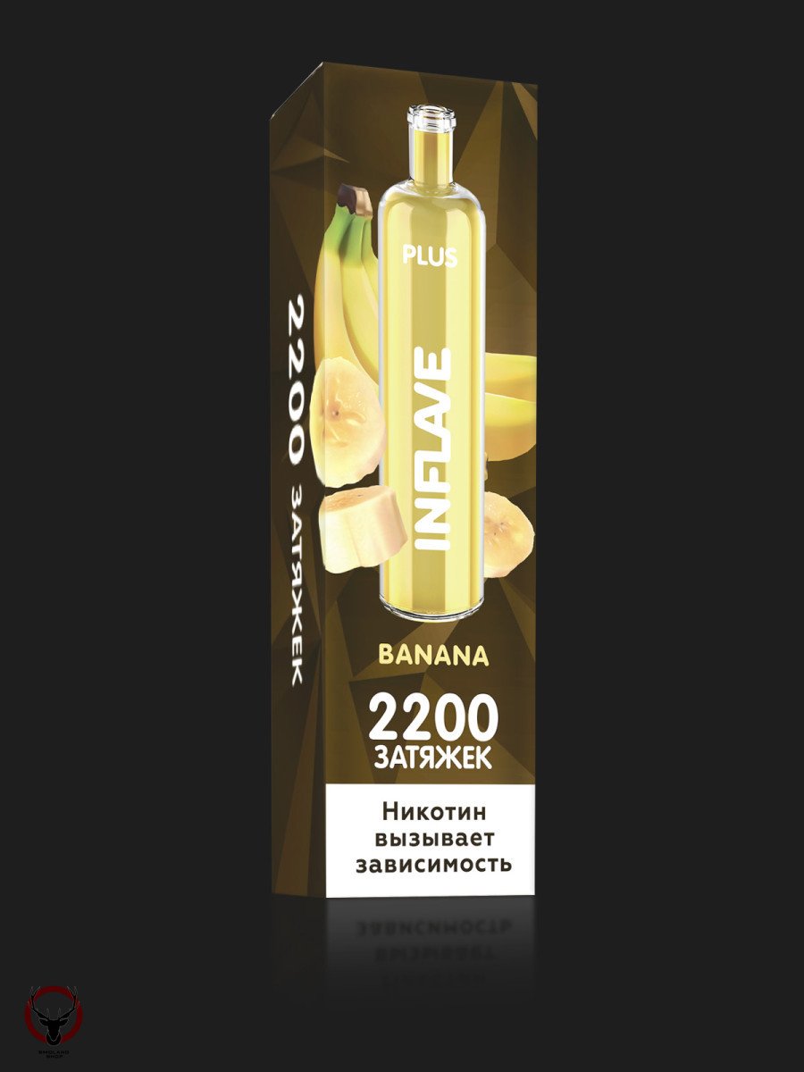 INFLAVE PLUS Банан (2200 затяжек) МРК