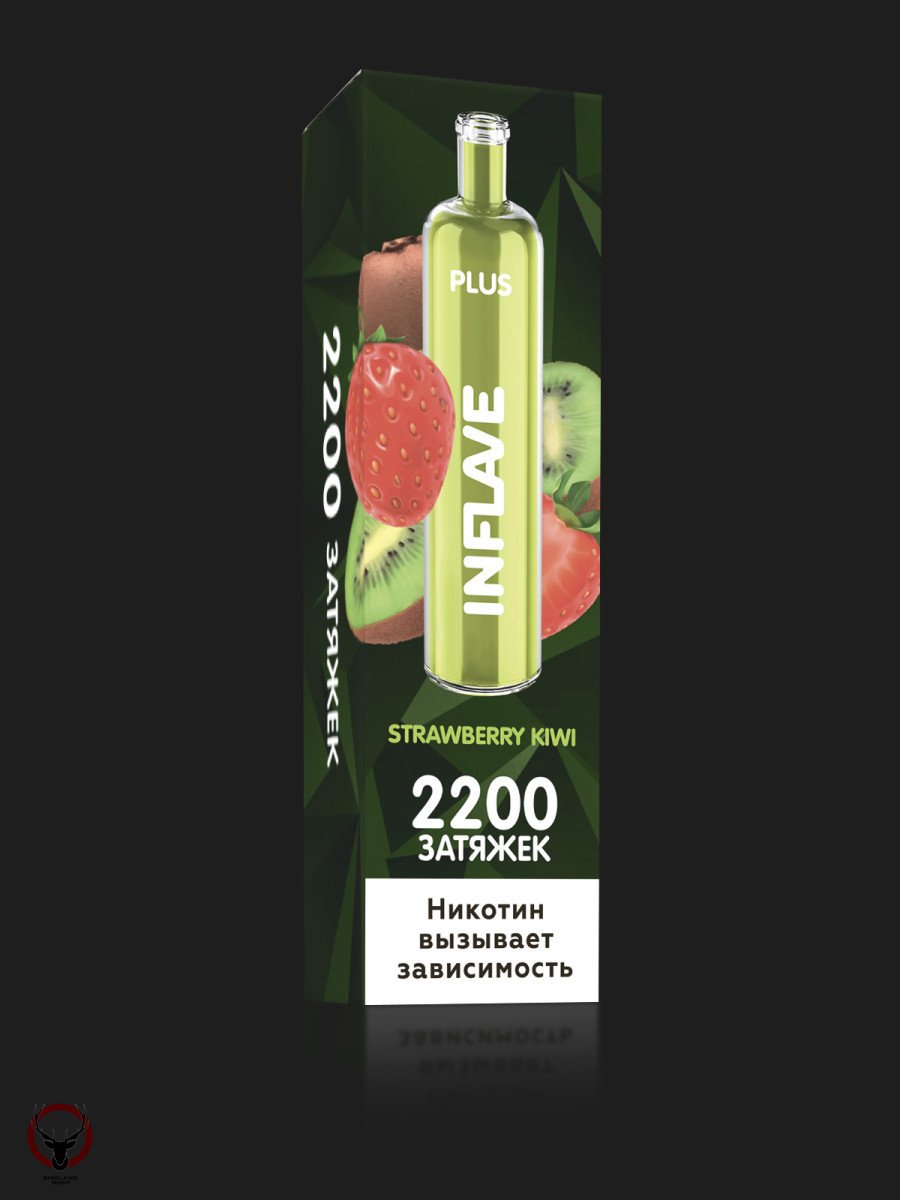 INFLAVE PLUS Клубника-Киви (2200 затяжек) МРК