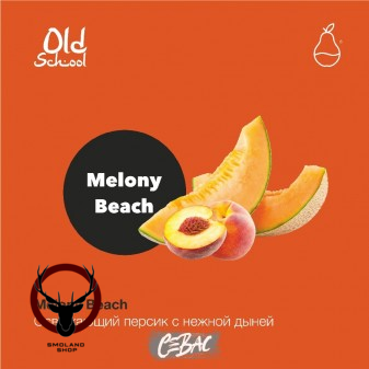 Табак MattPear - Melony Beach 30 гр.