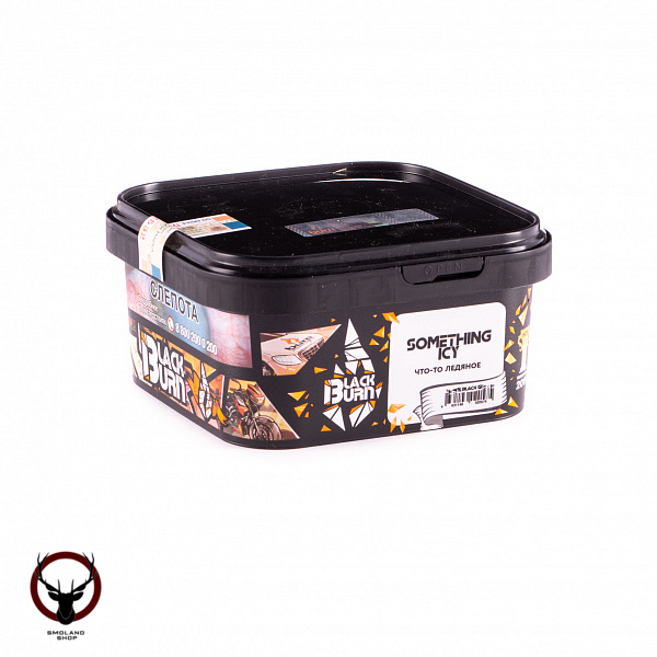 Burn BLACK Something icy 200гр МРК