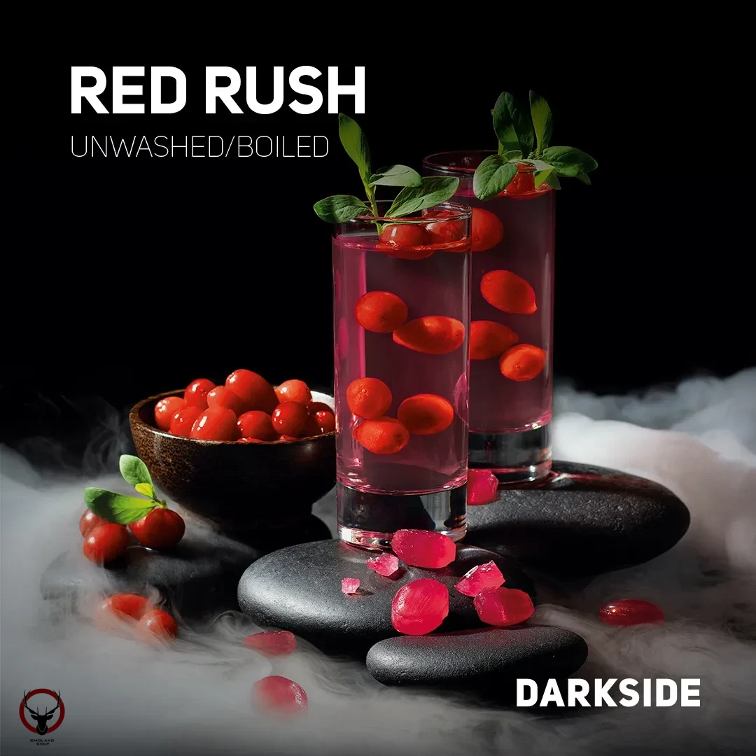 Darkside Red Rush 30 гр. (Ред раш) Core