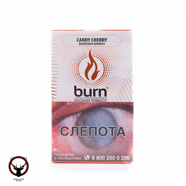 Burn Candy cherry 100гр МРК