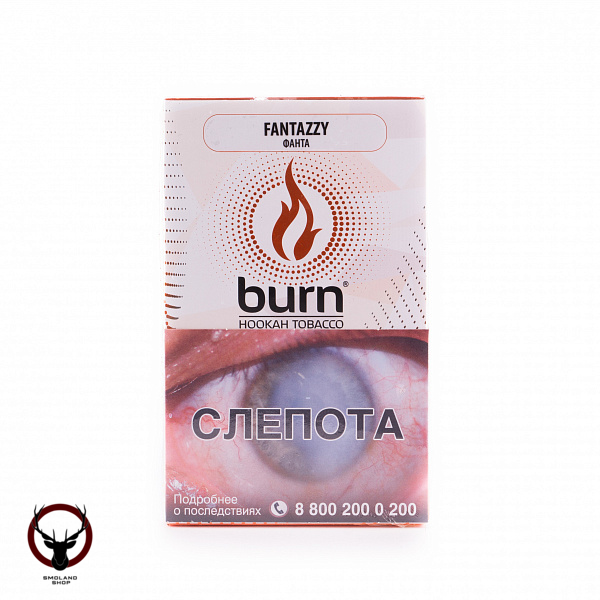 Burn Fantazzy 100гр МРК