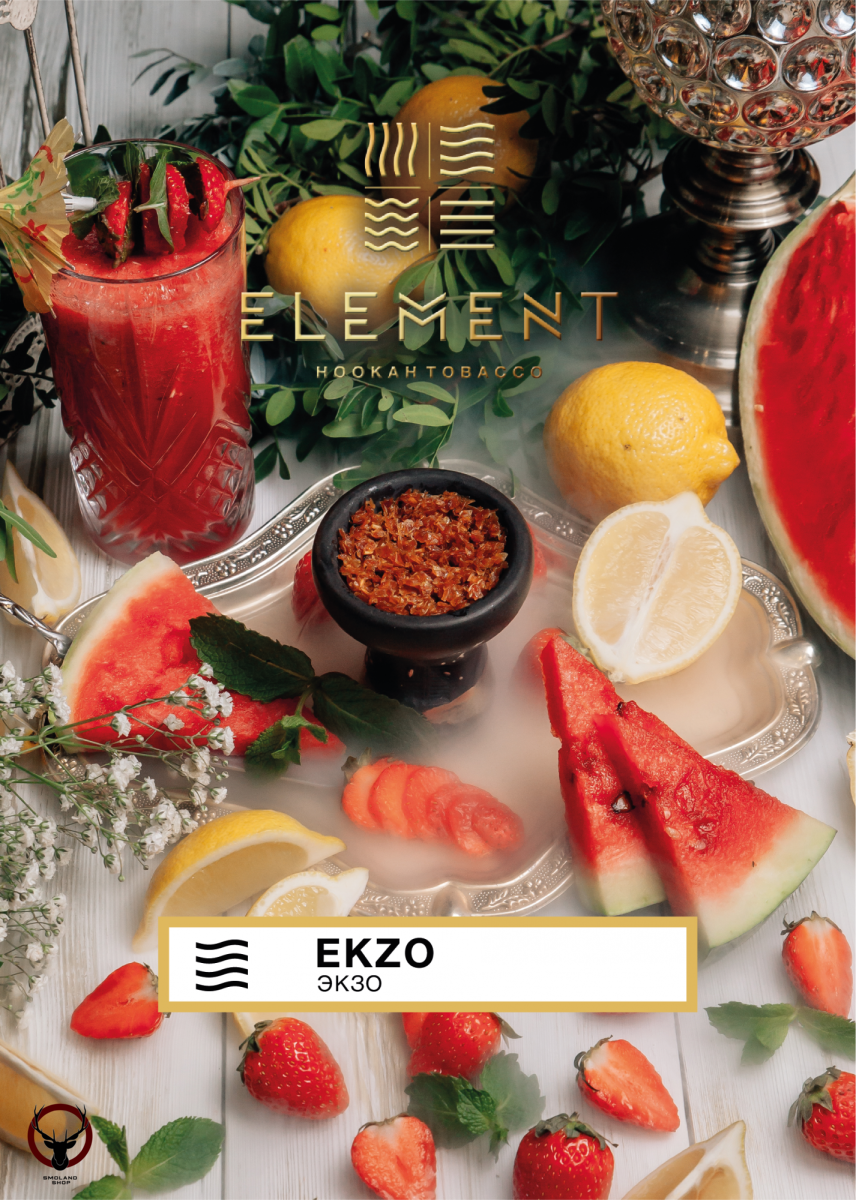 Element ВОЗДУХ Ekzo 40гр МРК