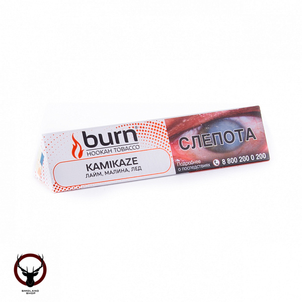 Burn Kamikaze 25гр МРК
