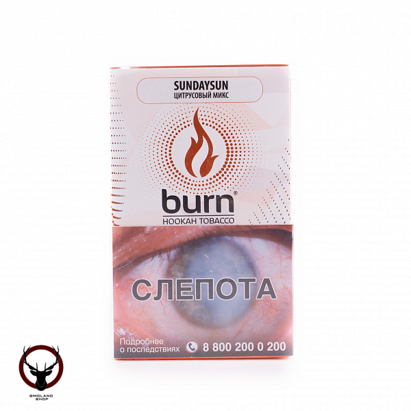 Burn Sundaysun 100гр МРК
