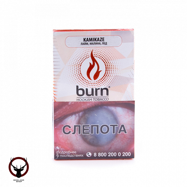 Burn Kamikaze 100гр МРК