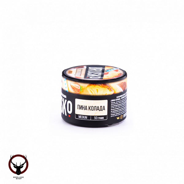 BRUSKO MEDIUM Пина колада 50гр МРК