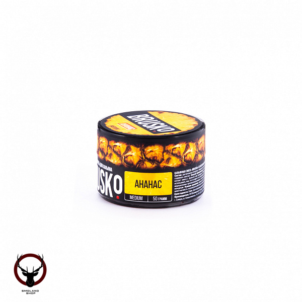 BRUSKO MEDIUM Ананас 50гр МРК