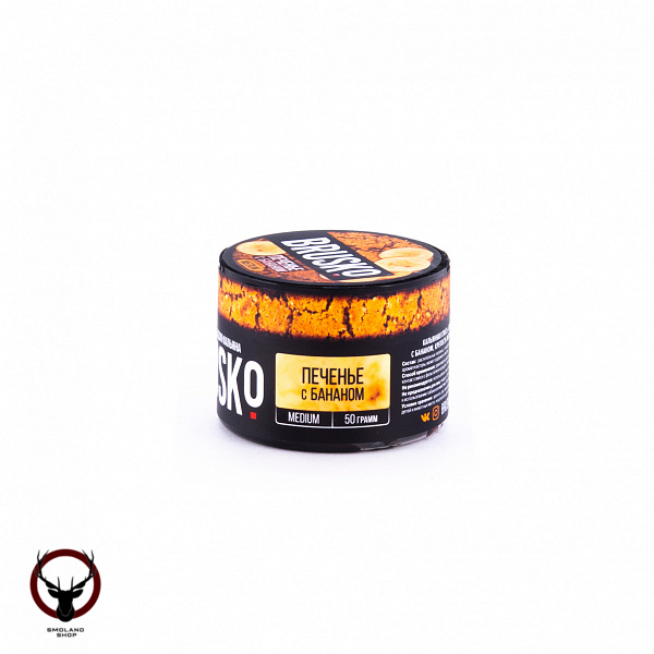 BRUSKO MEDIUM Печенье с бананом 50гр МРК