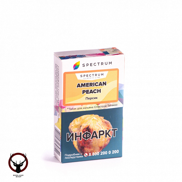 Spectrum American peach 40гр МРК
