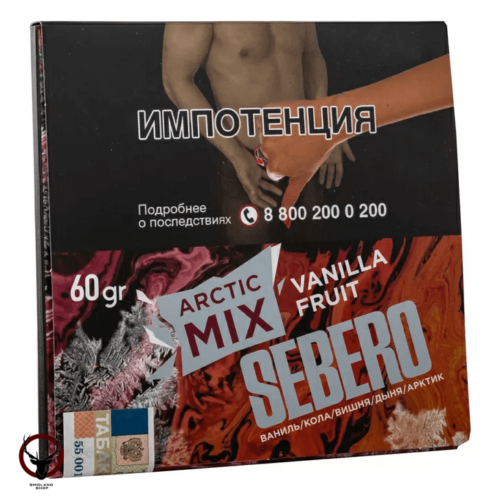 Sebero LE Vanilla 60гр МРК