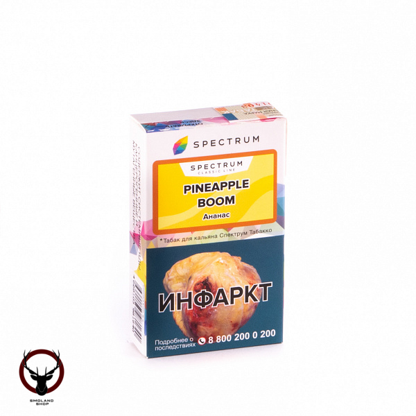 Spectrum Pineapple boom 40гр МРК