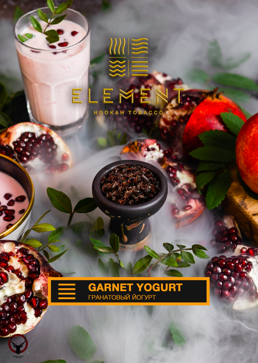 Element ЗЕМЛЯ Garnet yoghurt 100гр МРК