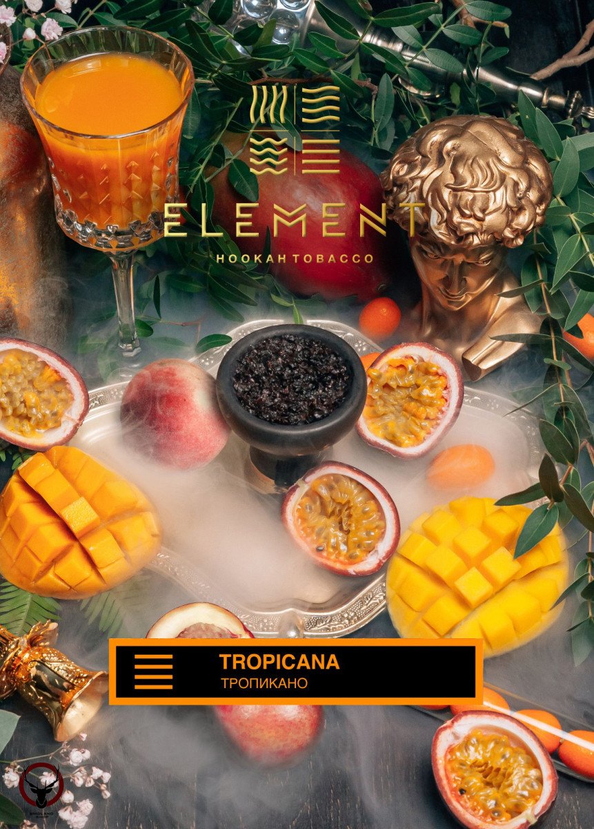 Element ЗЕМЛЯ Tropicana 40гр МРК