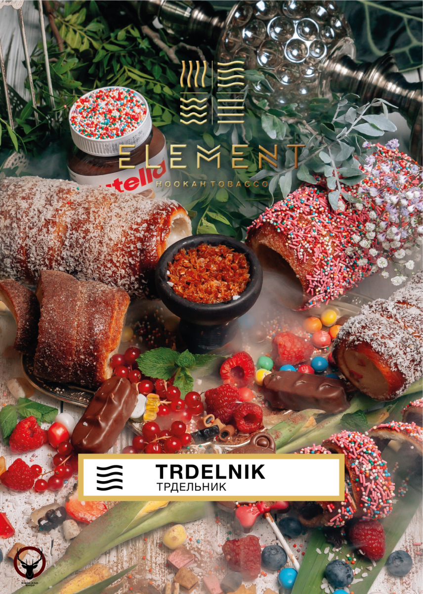 Element ВОЗДУХ Trdelnik 25гр МРК