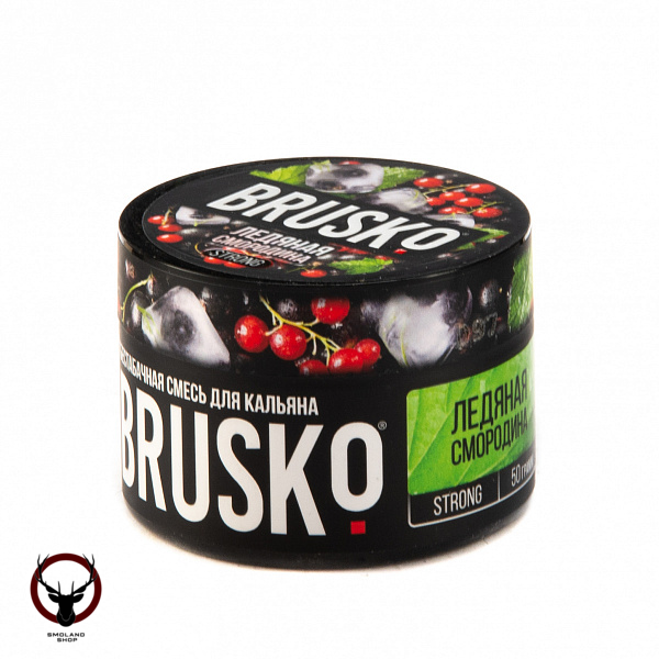 BRUSKO STRONG Ледяная смородина 50гр МРК
