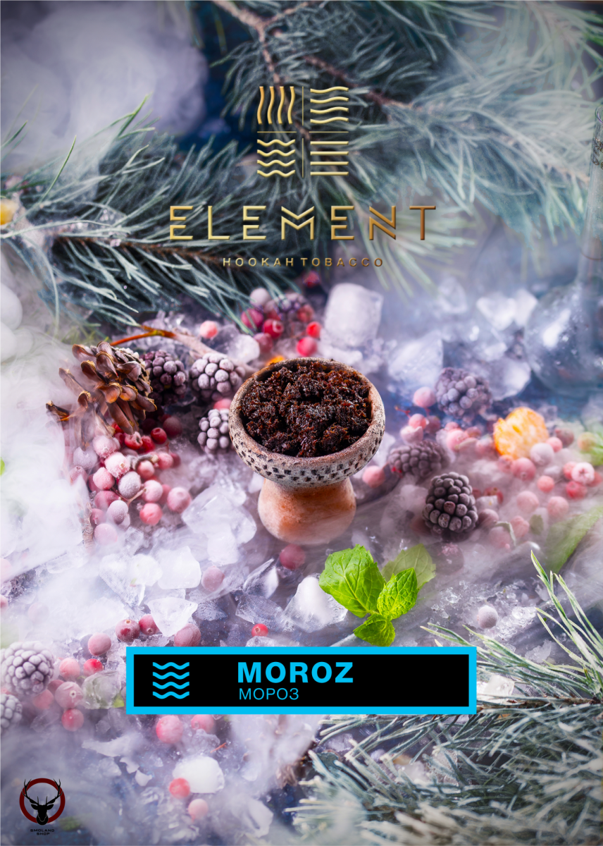 Element ВОДА Moroz 25гр МРК