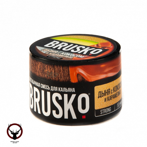BRUSKO STRONG Дыня с кокосом и карамелью 50гр МРК