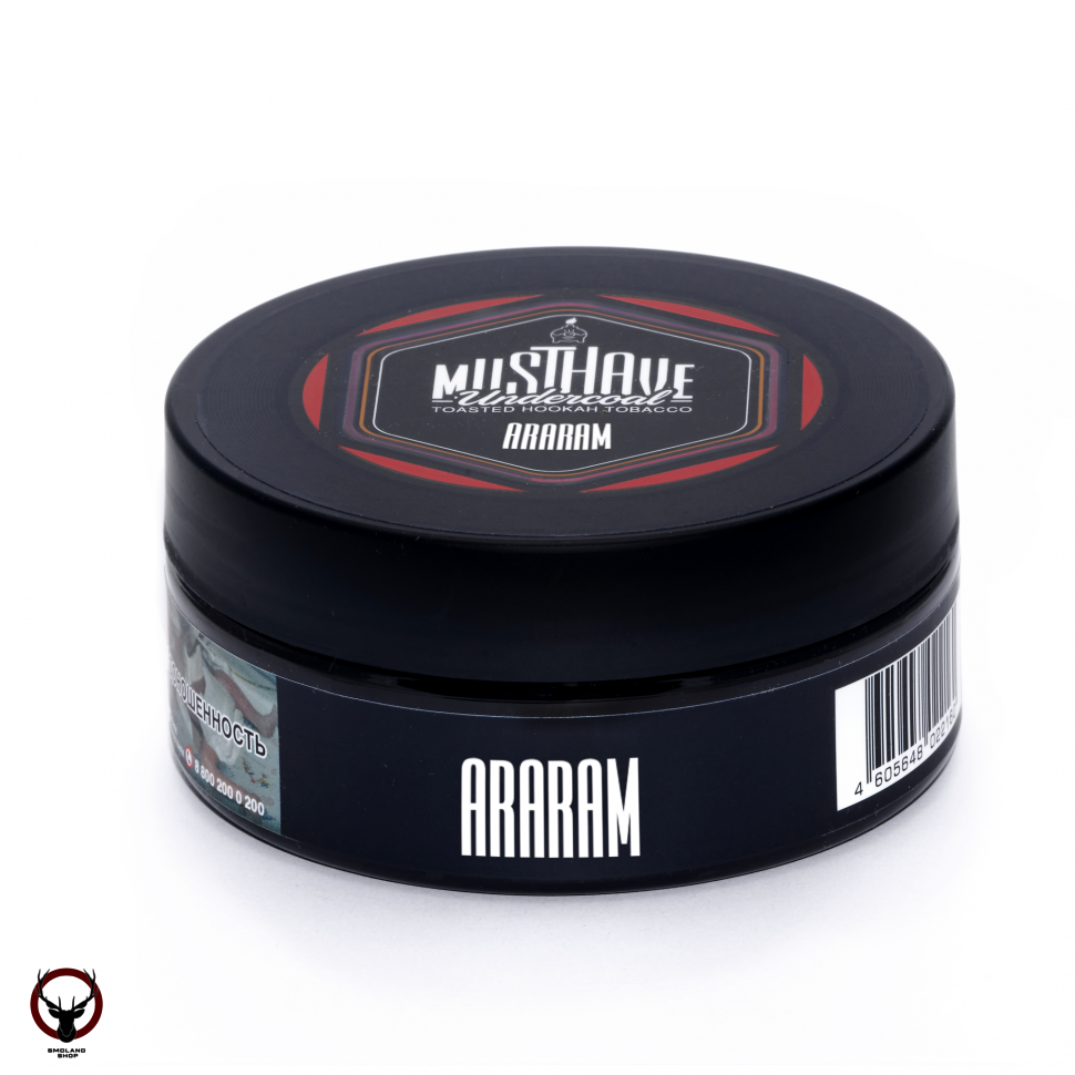 MustHave Araram 125гр МРК