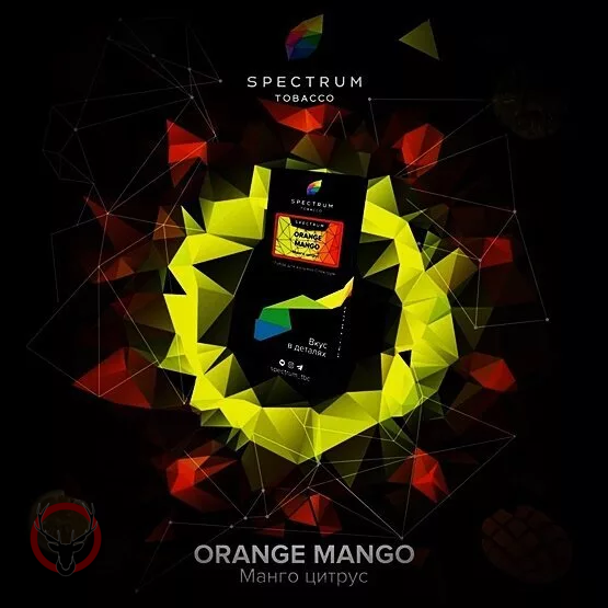 Spectrum HARD Orange mango 100гр МРК