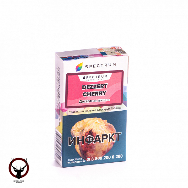Spectrum Dezzert cherry 40гр МРК