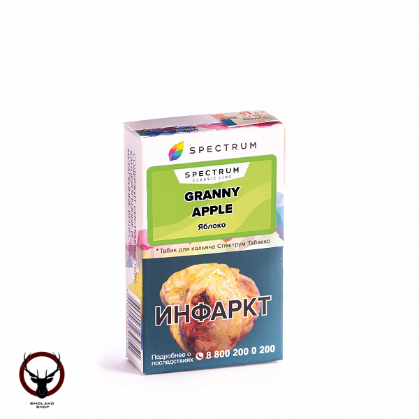 Spectrum Granny apple 40гр МРК