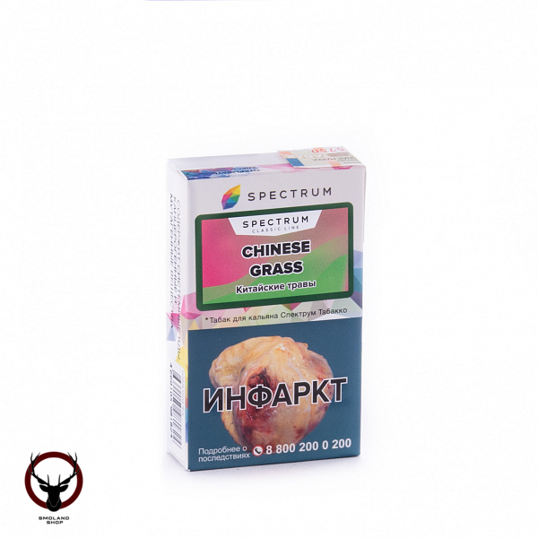 Spectrum Chinese grass 40гр МРК