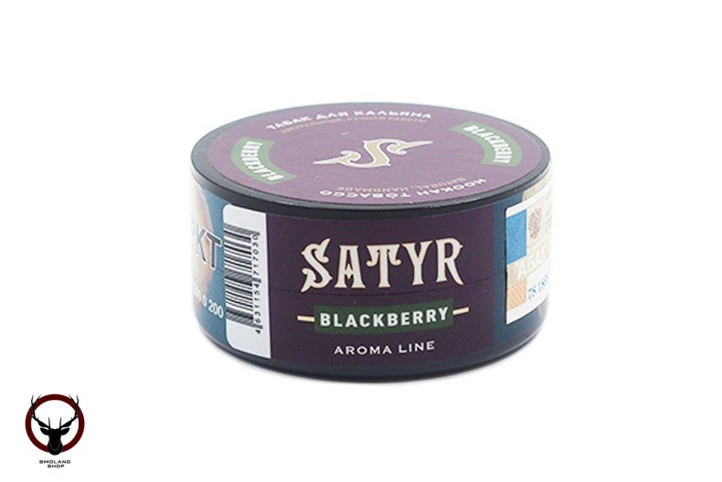 Satyr Blackberry 25 гр МРК