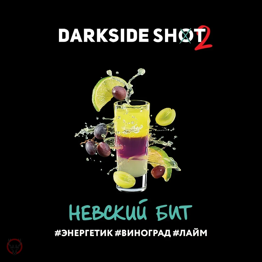 Табак Darkside Shot - Невский бит 120 гр.