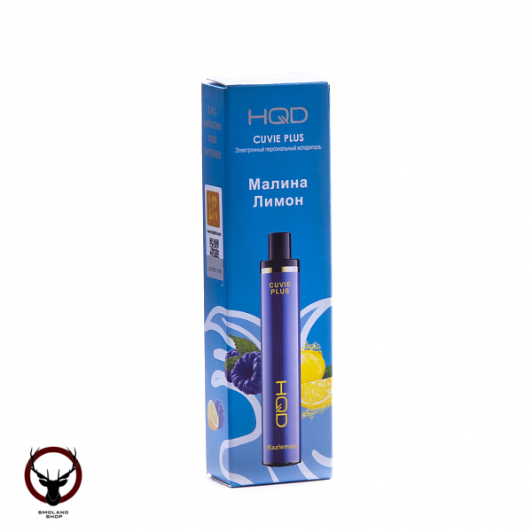HQD Cuvie Plus Малина-лимон (1200 затяжек) МРК