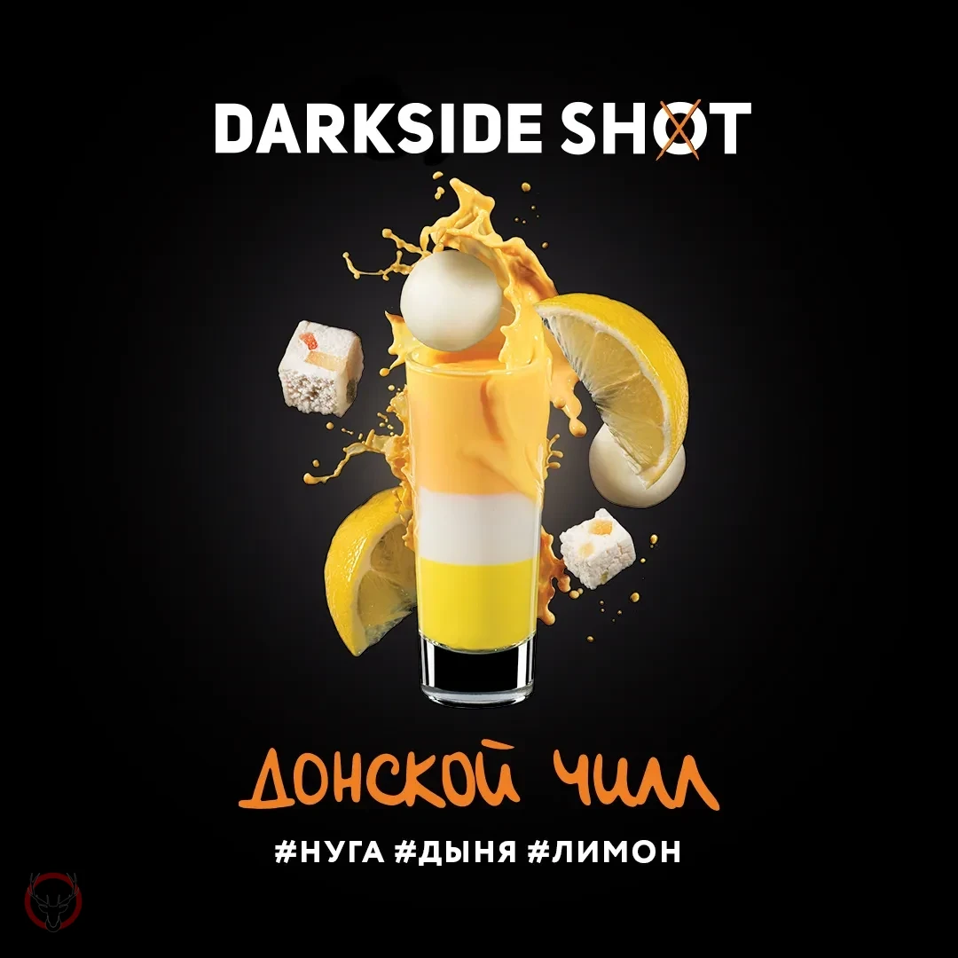 Табак Darkside Shot - Донской Чилл 120 гр.