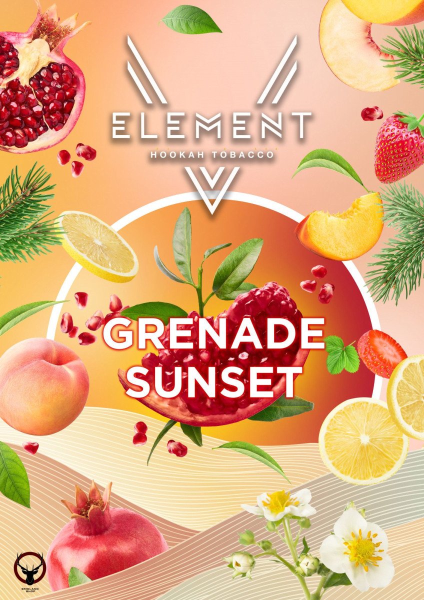 Element 5 Элемент Grenade sunset 25гр МРК
