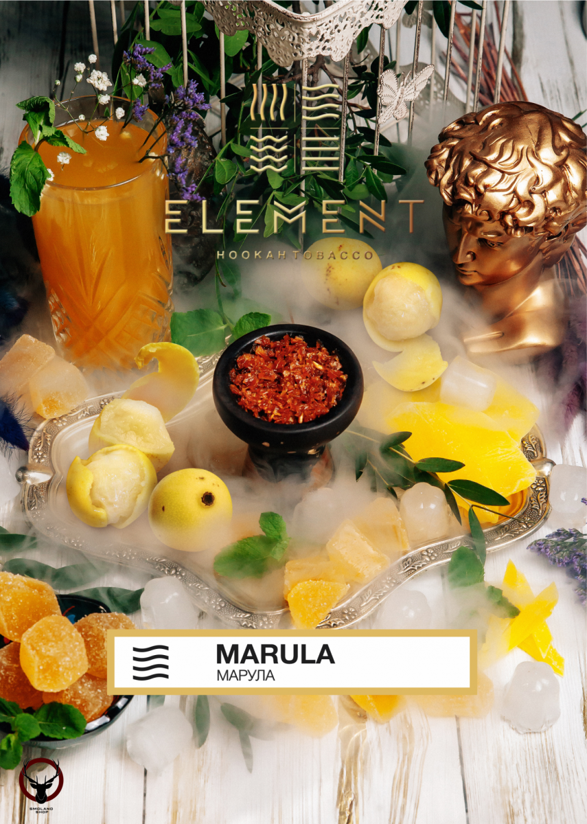 Element ВОЗДУХ Marula 25гр МРК