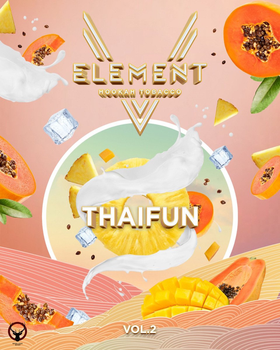 Element 5 Элемент Thaifun 25гр МРК
