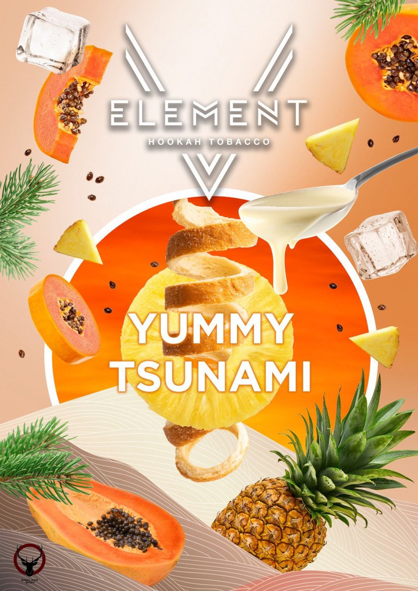 Element 5 Элемент Yummy tsunami 25гр МРК