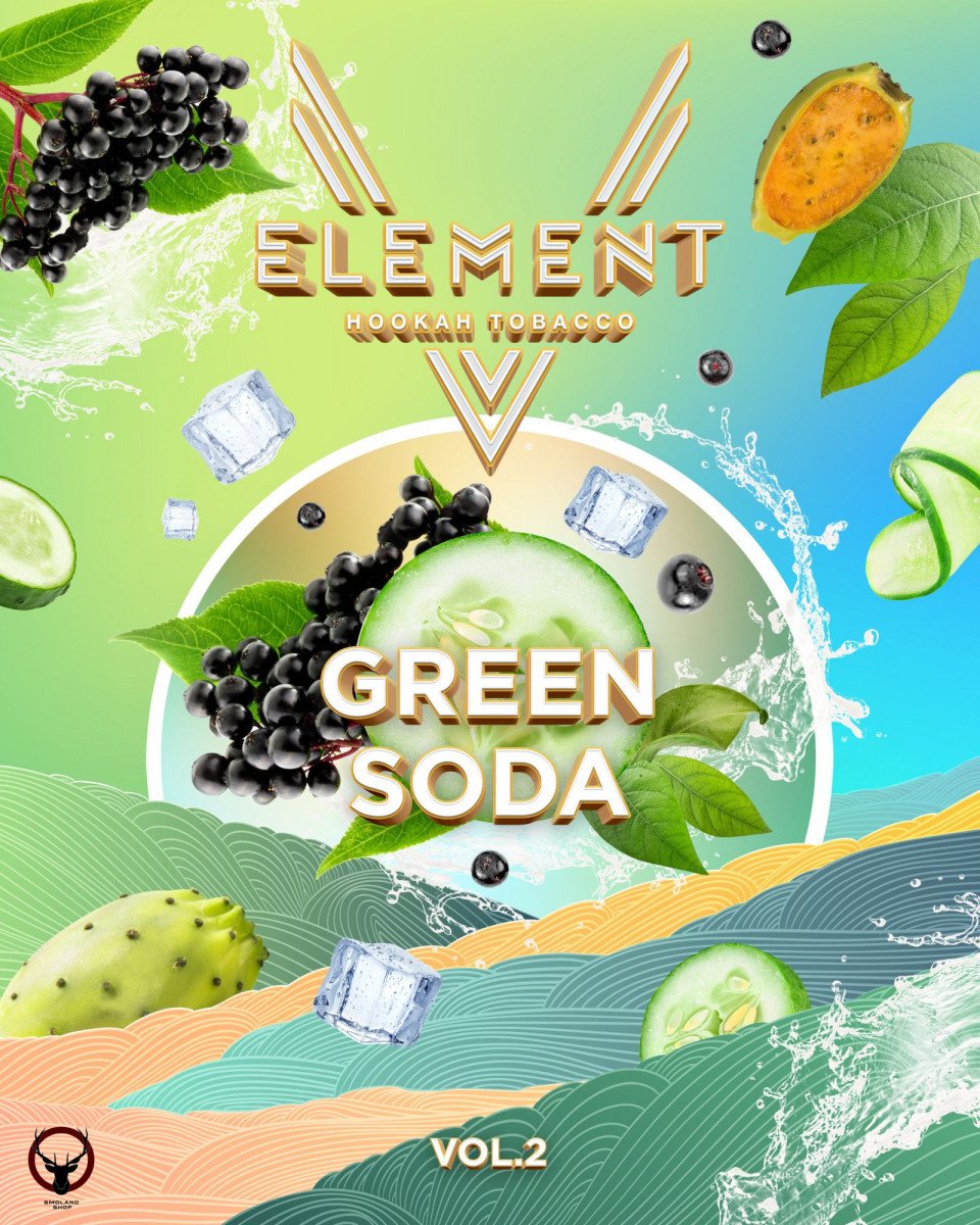 Element 5 Элемент Green soda 25гр МРК