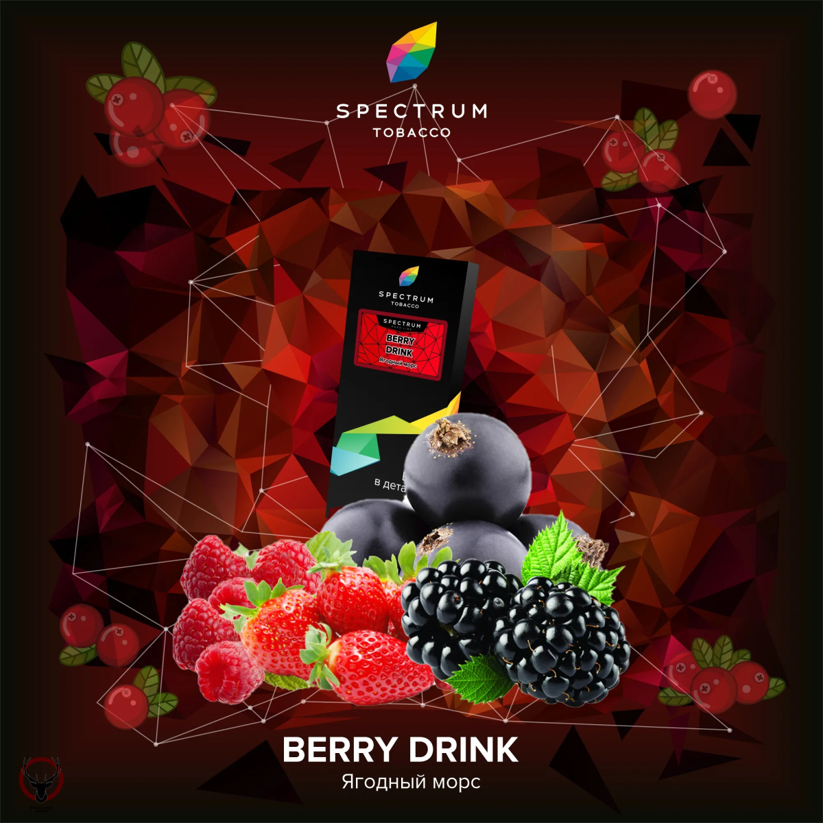 Spectrum HARD Berry drink 100гр МРК