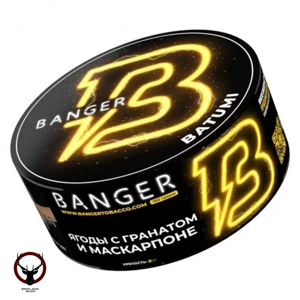 Banger Batumi 25гр МРК